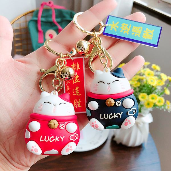 

cartoon fun blessing cat keychain festive men and women car bag woven keychain pendant, Silver