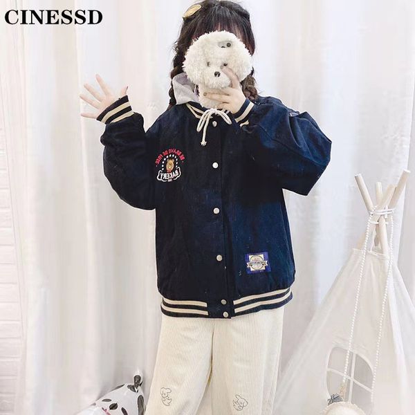 

japanese cute bear letter embroidery loose hooded cotton coat baseball uniform jacket soft sister winter harajuku style outwear, Black
