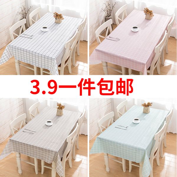 

network hong zhuo bu waterproof oil disposable tablecloth-style girl heart northern european-style ins coffee table table mats pvc cover