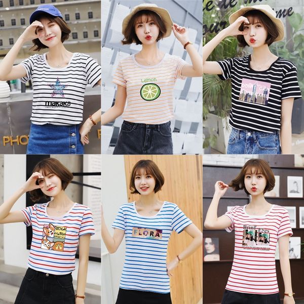 

2020 striped t- summer women's student t-shirt women's base shirt duan xiu, White