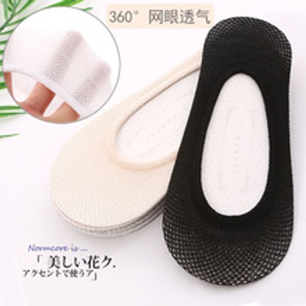 

мужские модные носки, доказательство запаха, доказательство пота, хлопок, носки с буквенным рисунком. восьмая категория, Black