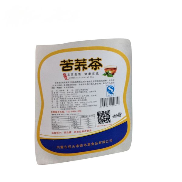 

factory wholesale price qualit printing vinyl logo ahesive waterproof custom label sticker