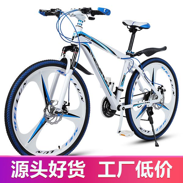 

factory direct mountain bike shock absorption bicycle 26-inch disc brake 21-speed student bike bicycle mountain bike wholesale
