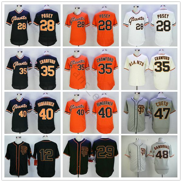 jersey giants baseball