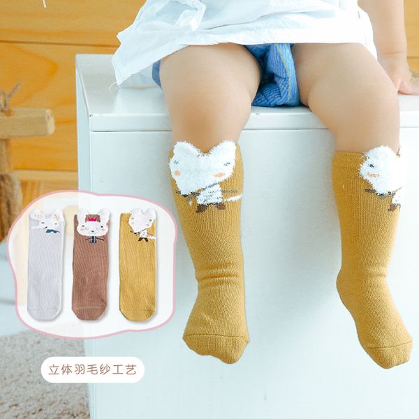 

children's socks autumn and winter korean version cartoon feather yarn baby socks cotton baby long tube cotton children's, Pink;yellow