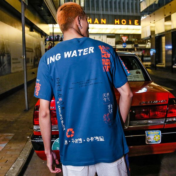 

septhydrogen harajuku t shirt men hip hop soda water funny t-shirt streetwear summer tshirts vintage print cotton tees short sleeve, White;black