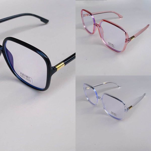 

large frame square plain fashionable face-covering glasses frame anti-transparent blue film glasses, Silver