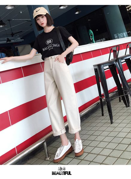 

antique white women's tailored waist and hip princess jeans bk2089, Blue