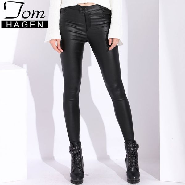 

women's leather pants high waist elastic slim trousers women casual skinny stretch pu leather pencil pants cotton leggings, Black;white