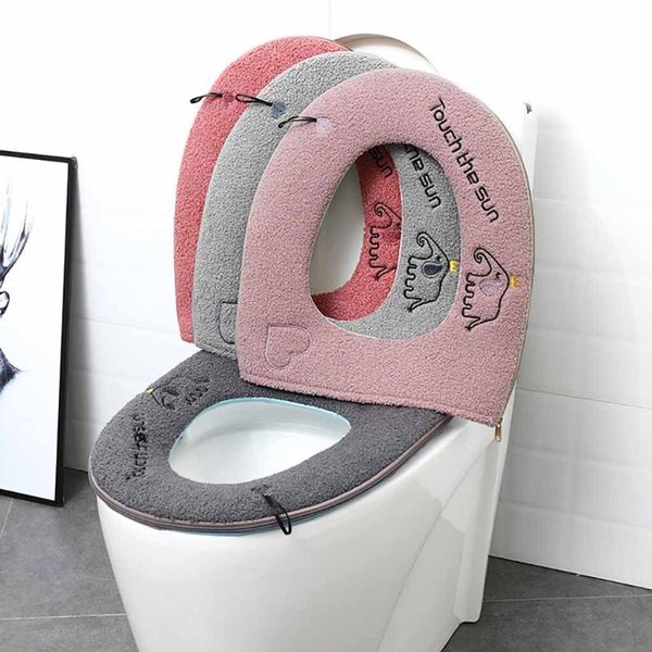 

1pc household winter plush soft toilet seat pad cover toilet seat zipper with handle winter keep warm bathroom accessories f1031