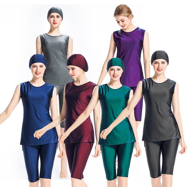 

2019 muslim conservative lady swim swimsuit vest solid color vest pants with hat three-piece beach suit, White;black