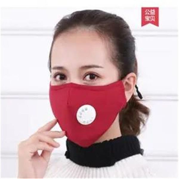 

рм2,5 респиратор с клапаном дыхательные solid color non одноразовая mouth маски unisex dust маска washable 9 5qy e1