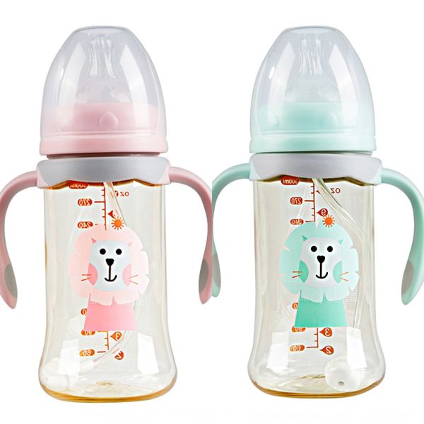 

meiyingtang creative wide-mouth milk milk ppsul bottle 300ml nipple bottle with handle maternal and infant products oem