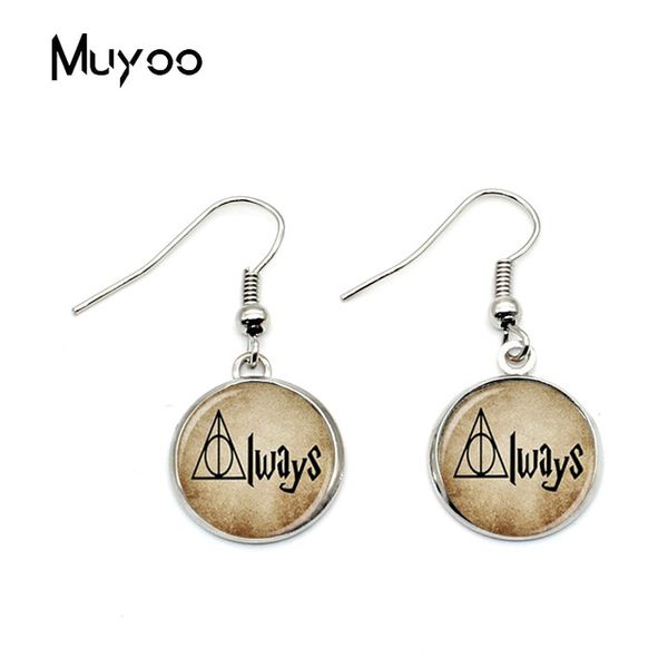 

2019 new design always patronus gryffindor snape earrings after all always geekery fish hook earring glass p round jewelry, Silver
