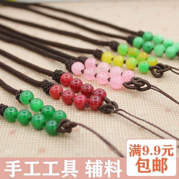 

sweater chain agate shi diaozhui sika necklace rope jade pendant rope jade sika pendant men and women fund, Black
