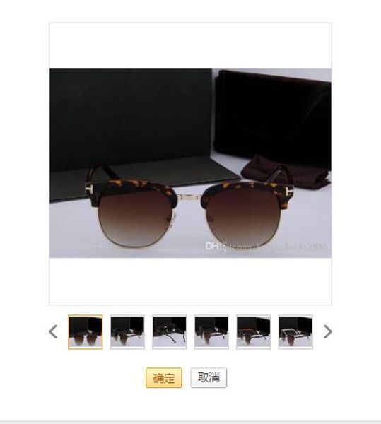 

luxury big qualtiy new fashion 211 tom sunglasses for man woman erika eyewear ford designer brand sun glasses with original box 925, White;black