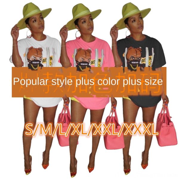 

h1206 cartoon printed for eachnew h1206 cartoon printed t-shirt t-shirt for eachnew, White