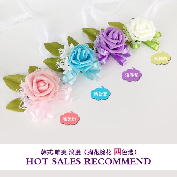 

korean wedding simulation corsage marry the bride and groom-minded flowers guest bridesmaid wrist flower handmade