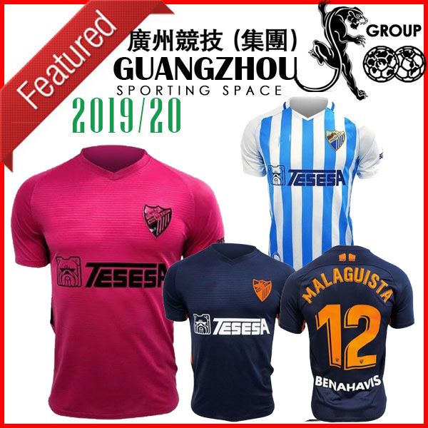 

19 20 mÃ¡laga cf third away pink soccer jerseys 2019 home malaga ontiveros 17 gonzalez 8 keko anor gonzalz ricca 2019 jersey football shirt, Black;yellow