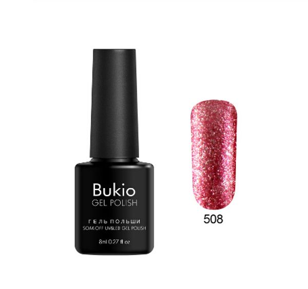 

new arrival product platinum starlight nail gel shiny uv gel polish diamond glitter sequins platinum gel nail polish, Red;pink