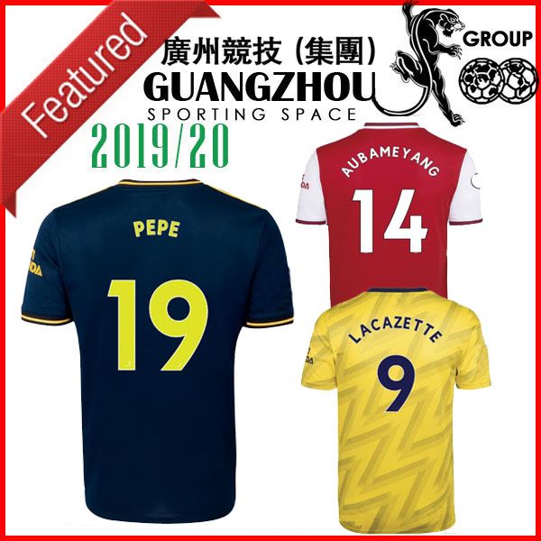 

19 20 ar en home occer jer ey away red yellow 2019 maillot de foot cami eta de fÃºtbol jer ey pepe football man hirt third quality