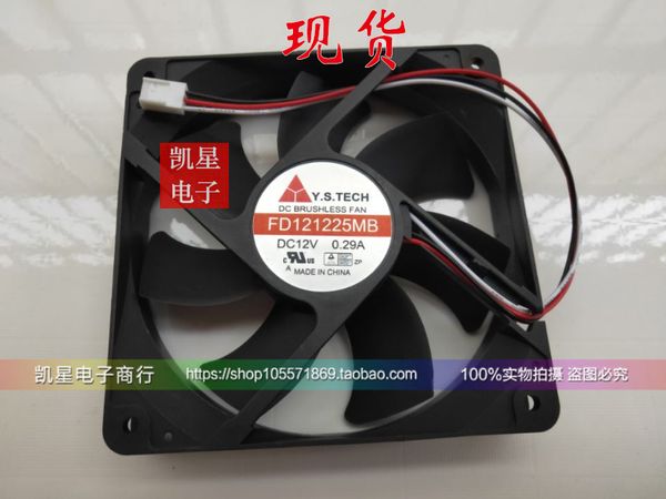 

Emacro for y tech fd121225mb dc 12v 0 29a 3 wire 120x120x25mm erver quare fan