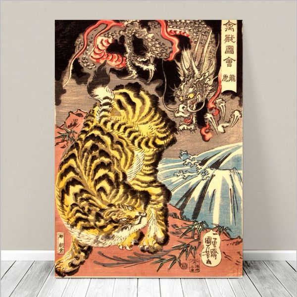 

awesome japanese samurai dragon tiger kuniyoshi home wall art handpainted &hd print oil painting on canvas wall art canvas pictures 190826