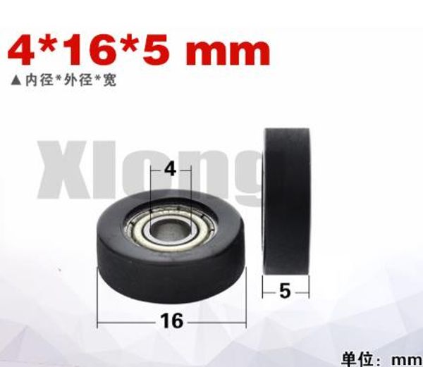 

4 * 16 * 5mm pu62416-5 rubber-covered pulley micro pu polyurethane pulley automation machinery parts soft rubber