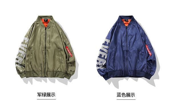 

bormandick мужские куртки куртки хип-хоп верхняя одежда осенняя мода хит пэчворк повседневная уличная мужская тонкая куртка kxp18-cj08 65, Black;brown