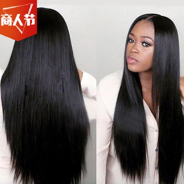 Middle Length Straight Haired African Wig Long Haired Headset Wigs