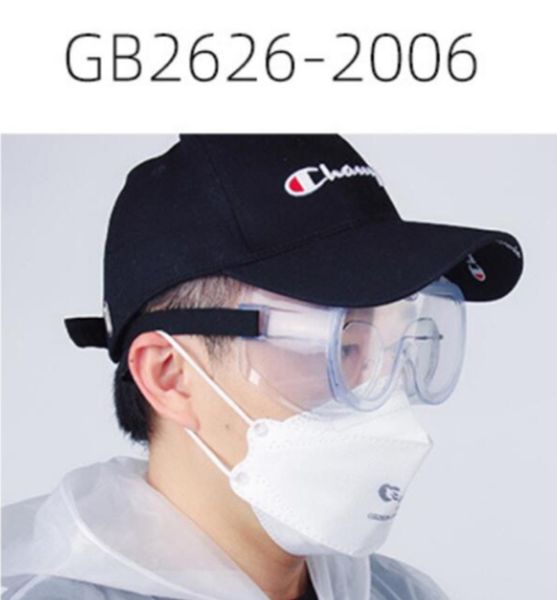 

бесплатная доставка kn95 маска для лица многоразовые дышащие маски для лица с ce маска дизайнерская защитная пылезащитная pm2. 5 защитная ма