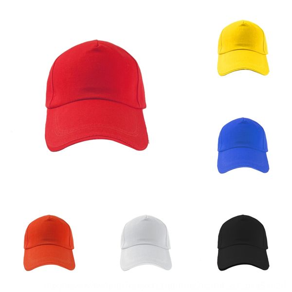 

e8hep volunteer children's small reporter riding hood little riding embroidered little advertising sun hat customized children's s, Yellow