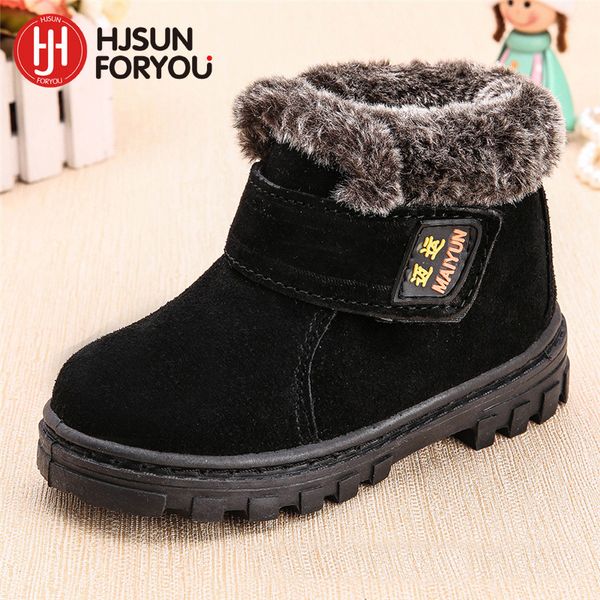 Winter Children kids Martin Boots Snow Youth Shoes Toddler Boys Girls Boots Size