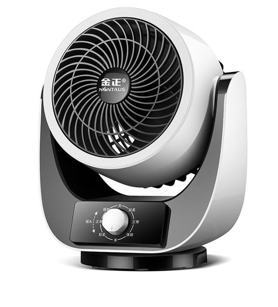 

air circulation fan/vertical/silent/turbine convection fan/remote control/timing/shaking head/household electric fan/desk fan