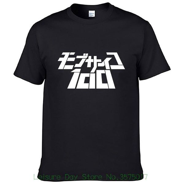 

е амй лђий пѬодава мђжина нађѬалнй лопок Ѭђбака аливй yohe mob psycho, White;black