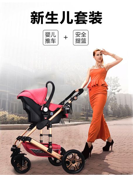 

newborn high landscape baby stroller can sit reclining twoway fourwheel shock absorber folding baby carriage babybassinet 0-3y
