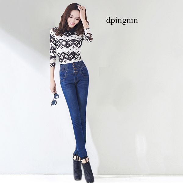 

spring new large-size high-waist jeans girls pants black slim tight-waisted girls shoes, Blue