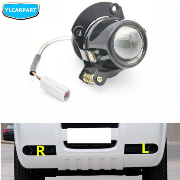 

for great wall wingle 3,wingle3,car front fog light assembly