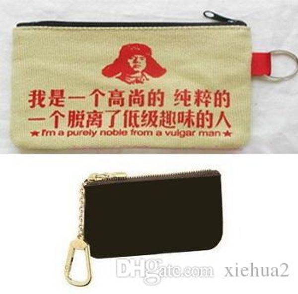 

da. key pouch / key and change holder ebene n62658 , azur n62659 or cotton wallet , customer designate product, Red;blue