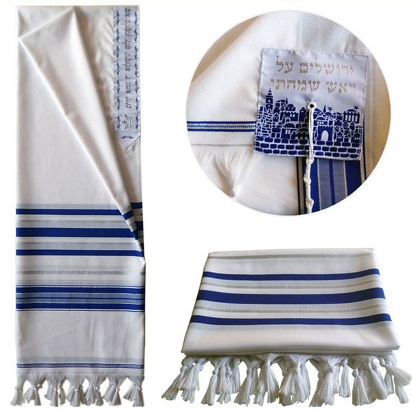 

tallit prayer shawl and wraps high-quality brand scarf jewish prayer shawl towel national costume for / children, Blue;gray