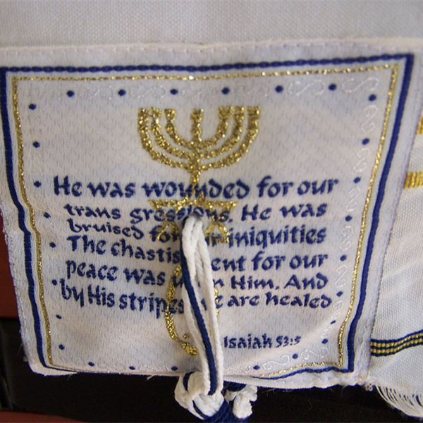 

messianic tallit prayer shawl talit blue and gold with talis bag israel tallit, Blue;gray