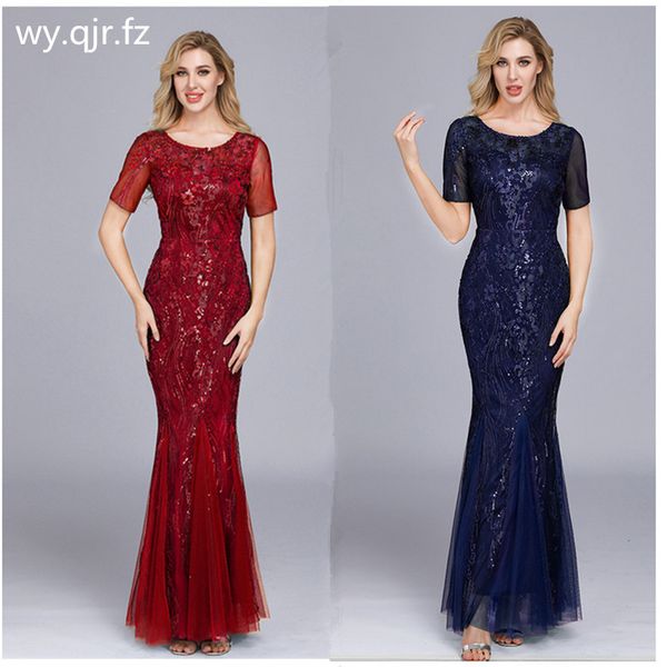 

hjq-121#evening dresses long trumpet mermaid champagne wine red green etc party prom dress wholesale homecoming girl short sleev, White;black