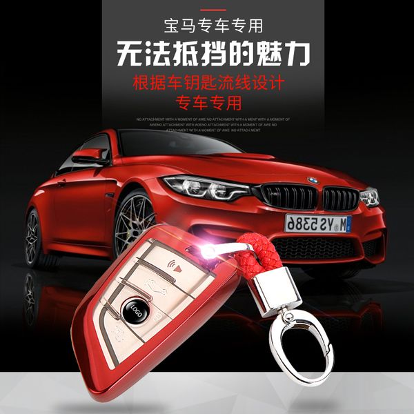 

key case for new key set 1,3,5,7 series 520 525 x1 x3 x4 x5 x6 high-grade buckle 525