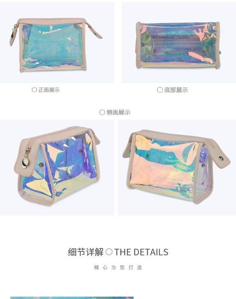 

2020 new ladies cosmetic bag korean style pvc color waterproof cosmetic storage bag women
