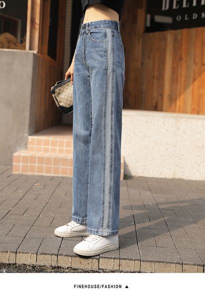 

the blue the new season of tall waist loose show thin winter leisure joker straight long pants