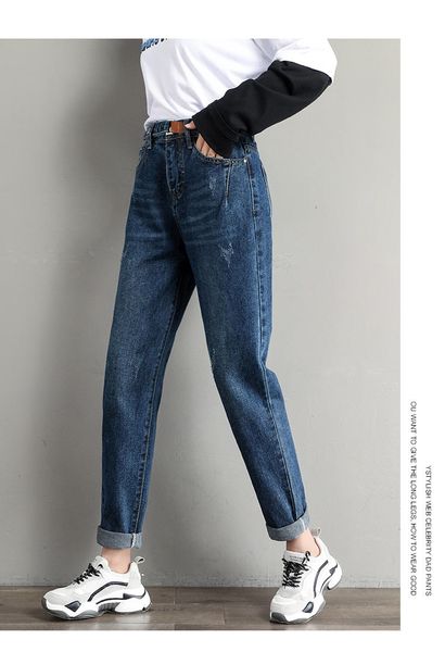 

dark blue the new joker han edition bf leisure foot trousers