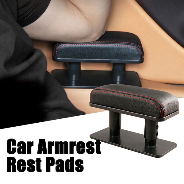 

universal automobile car elbow armrest anti-fatigue elbow support adjustable armrest with anti-slip stick pad car assist handle