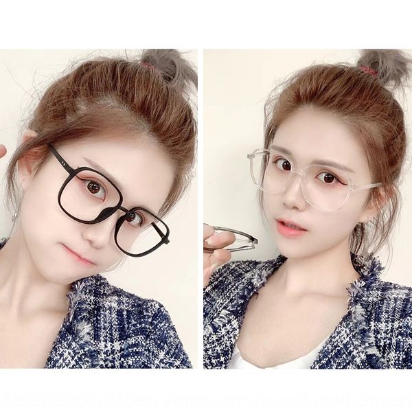 

square ultra light tr90 anti-blue glasses plain big glasses goggles frame mobile phone goggles, Silver