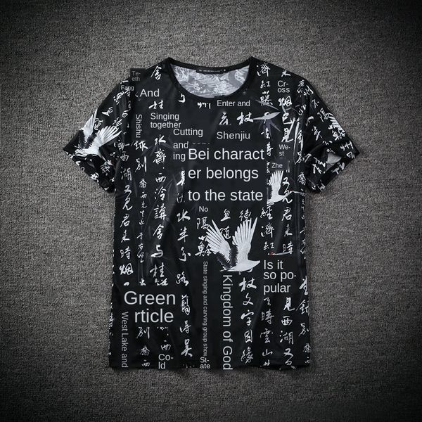 

mens designer chinese style crane culture t-shirt jacquard loose fat men and women breathable freight short sleeve tee, White;black