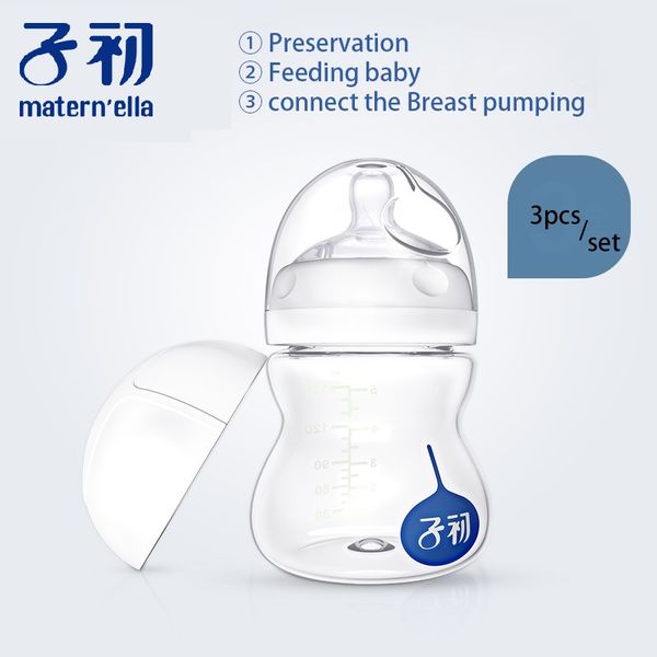 

matern'ella newborn baby silicone nipple wide mouth anti-fall anti-flatulence infant milk bottle 3pc set 150ml